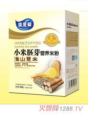 ֥ؐ����ɽ޲��-С����ѿ�I�B(y��ng)�׷ۺ��b