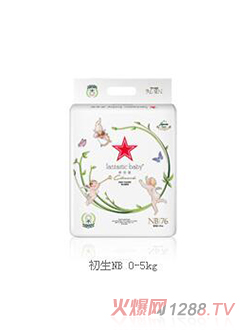 奇寶星小天使系列紙尿褲NB