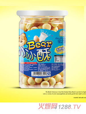 ��֮�xţ��ζ�Ͱ�bСС��