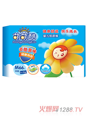 ���ȿ�냺����ѝM(m��n)66Ƭ_02