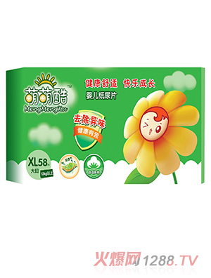 ���ȿ�냺����ƬXL58Ƭ