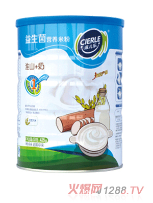 �̃���(l��)�������I(y��ng)�B(y��ng)�׷ۻ�ɽ+��