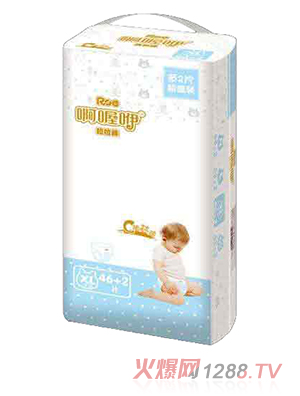 ���������ѝXL48Ƭ