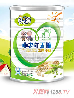 ֮ؐԴ������o�ǵ����|(zh��)��1000g