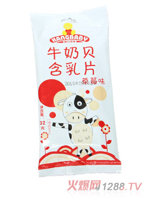 ��ؐ��S��ݮζţ��ؐ����Ƭ