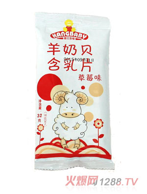 ��ؐ��S��ݮζ����ؐ����Ƭ