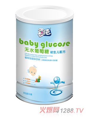 ϲ���������䷽�oˮ������