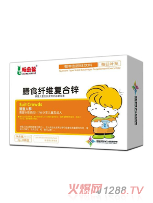 ��������ʳ�w�S��(f��)���\