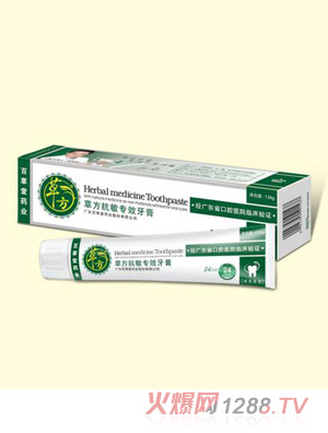 �ݷ�����Ч����