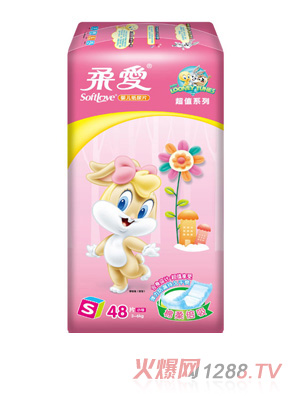 ���(��i)��ֵ�b(������)����ƬS�a48Ƭ