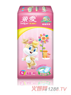 ���(��i)��ֵ�b����(j��)�漈��ƬS�a48Ƭ