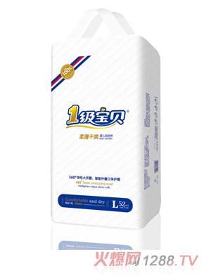 1��(j��)��ؐ�ᱡ��ˬ����ѝL�a52Ƭ