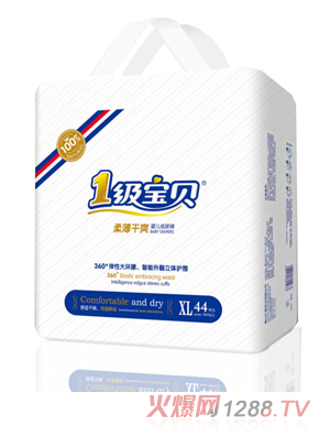 1��(j��)��ؐ�ᱡ��ˬ����ѝXL�a44Ƭ