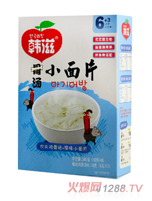 �n��ԭζС��Ƭ