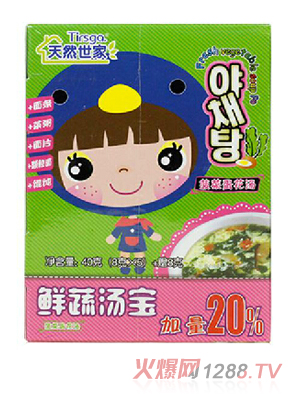 ��Ȼ�����r�ߜ������˵������Q