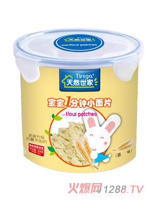 ��Ȼ����ԭζС��ƬͰ�b