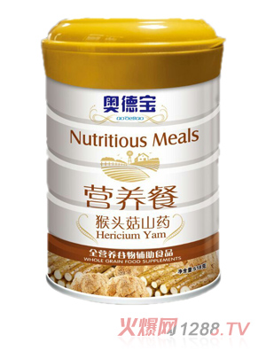 �W�����^��ɽˎ�I(y��ng)�B(y��ng)��