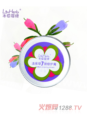 ���݋뾉���ϲ�7Ч���o(h��)��