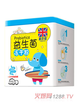 Ӣؐ�����������ɷ۷��F (t��ng)