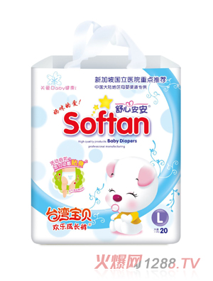 ���İ����g�����L(zh��ng)ѝL�a20Ƭ