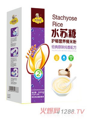 �Wؐ����ˮ�K���o���I�B(y��ng)���׷�ԭζ�����䷽���b