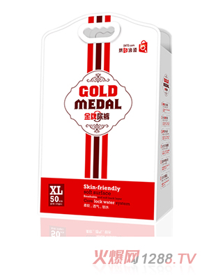 ��6ͨ��������ѝXL50Ƭ