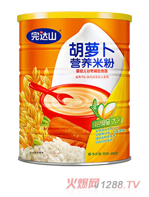 ���_ɽ���}���I�B(y��ng)�׷�