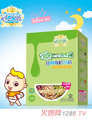 ��֮�{(l��n)��(j��ng)���ЙC(j��)�׷�(��ɽɏ��)