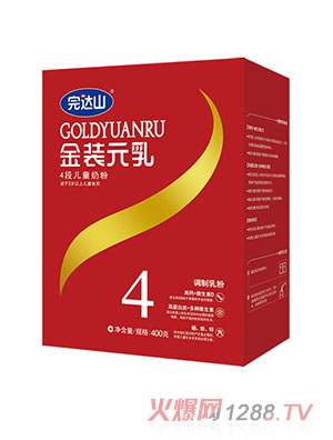 ���_(d��)ɽ���bԪ�郺ͯ�䷽�̷ۣ�4�Σ���