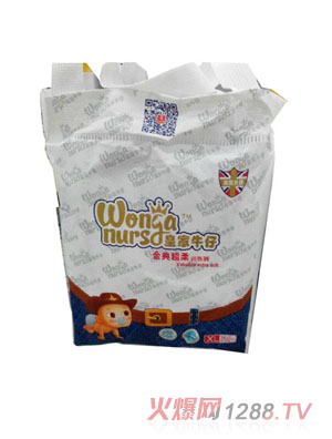 �ʼ�ţ������ѝXl