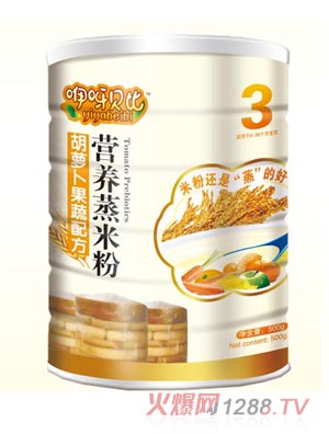 ��ѽؐ�Ⱥ��}�������䷽���׷�3��