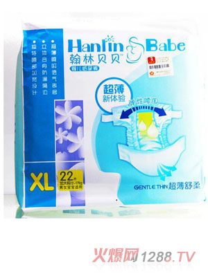 ����ؐؐ������ѝXL22Ƭ