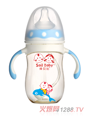 ��ؐ��PPSU��ƿ�{ɫ