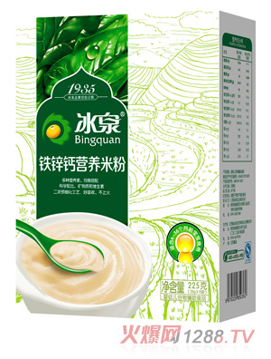 ��Ȫ�F�\�}�I(y��ng)�B(y��ng)�׷�