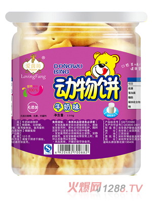 ���𷻄����ţ��ζ