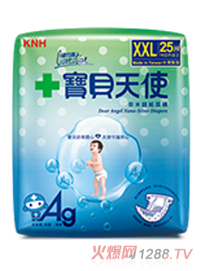 ��ؐ��ʹ�����y����ѝXXL�a25Ƭ