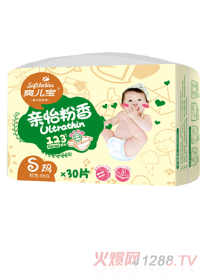 ˬ�����������H�����㼈��ѝС̖(h��o)