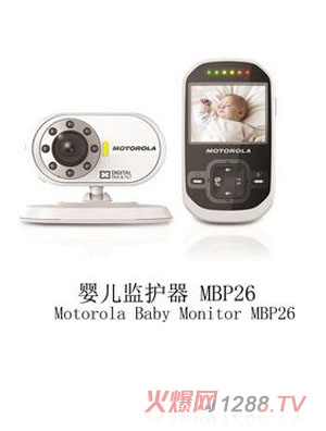 ���A�냺�O(ji��n)�o��MBP26