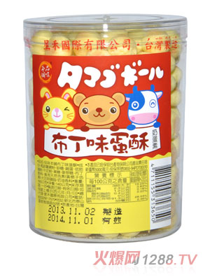 Ʒζ��䁲���ζ�����