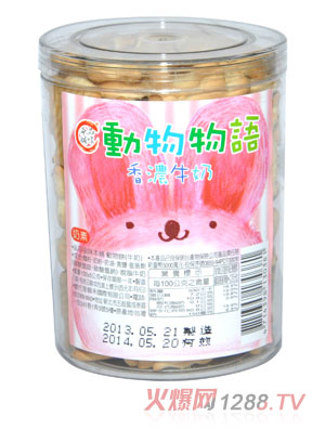 Ʒζ��䁄������Zţ���