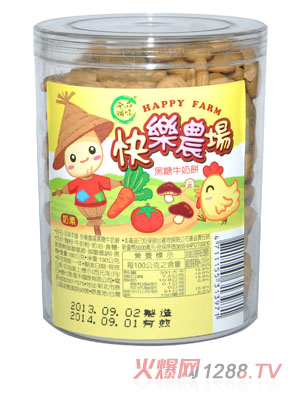 Ʒζ��䁿옷�r(n��ng)����ɰ��ţ���