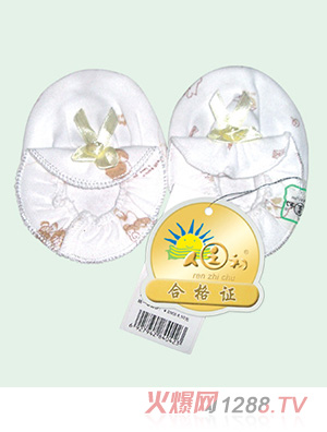 �냺�o(h��)�_��