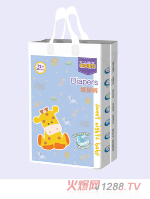 舒夢寶貝紙尿褲M72片