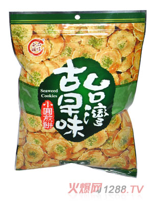 Ʒζ���С�A���(��̦��ζ)