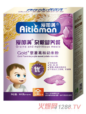 �ۼӝM�������׷ۺ��b