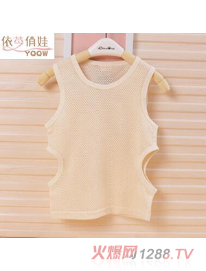 �Ŀ��¿�2-7�q2ɫ�ЙC(j��)�޲��޼���yingyeͯ�W(w��ng)�۲������o(w��)�乤�ֱ���