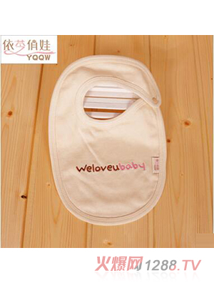 �伃�~�W��(bi��o)������Ȼ�ЙC����yingye�����ˮ���p���p�沼��������