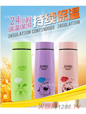 �ɐ�(��i)��Ǳ�