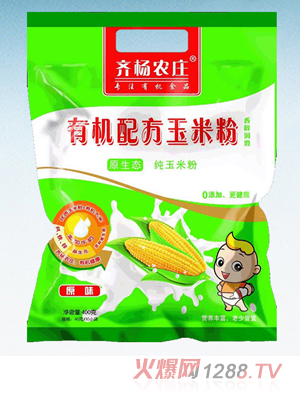 �R�P�r(n��ng)�f�ЙC�䷽���׷ۣ���ζ��