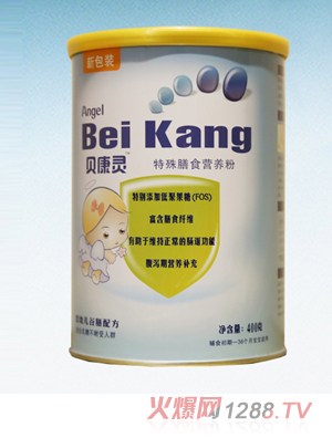 ؐ����������ʳ�䷽�I�B(y��ng)��